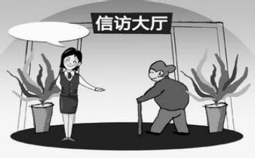 投诉件处理工作总结8篇