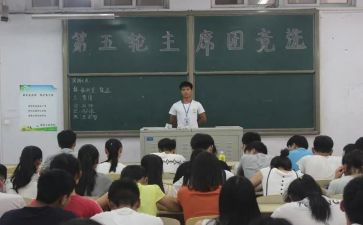 社团成员工作总结8篇