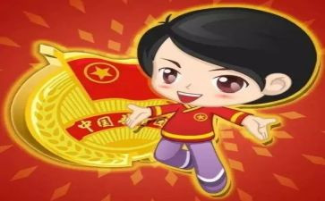 2024年团干部述职报告优质7篇