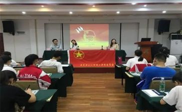 团干部个人工作总结精选7篇