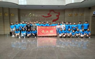 大学生社团活动总结报告8篇