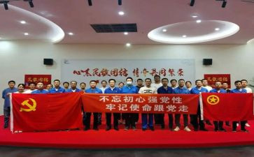 大学团活动总结精选6篇