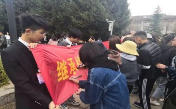 硬笔书法社团活动总结8篇