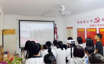 元旦活动社团活动总结5篇
