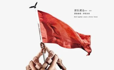 社区团结工作总结7篇