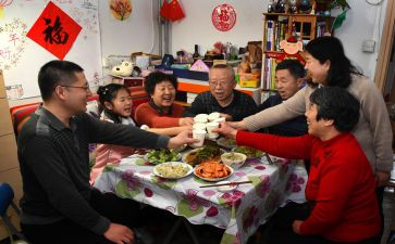 团聚作文400字6篇