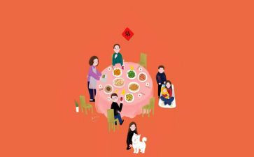 团聚作文800字8篇