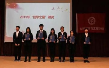 271集团培训总结7篇