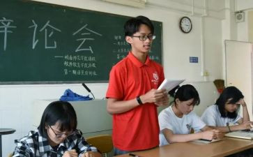 团培训总结5篇