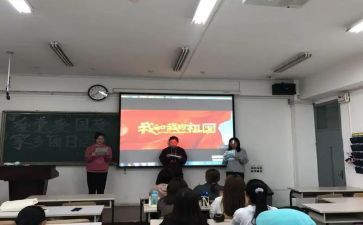 清明团日活动心得体会5篇