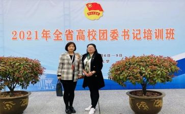 团委年工作计划通用5篇