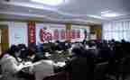 2024团委述职报告5篇