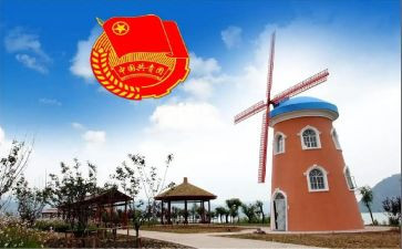 区团委工作总结5篇