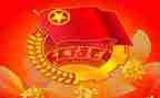 嗯团委工作计划7篇