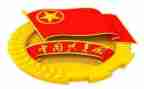 团委团委工作总结优秀7篇