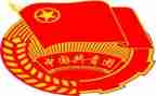 团学年度总结参考8篇