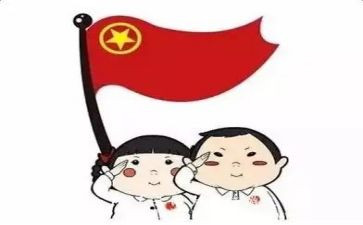 院优秀团员竞选演讲稿8篇