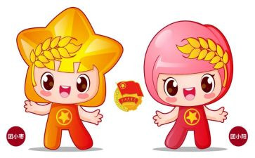 优秀团员申请主要事迹8篇