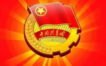 大学团支书的工作总结优质6篇