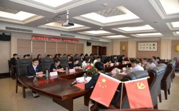 大学团总支2024年工作计划7篇