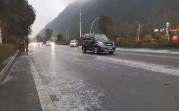 溺水突发事件应急预案8篇