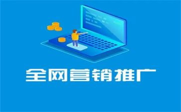 推广普通话宣传活动总结6篇