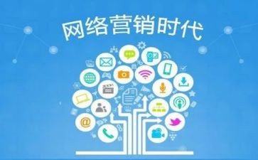 推广小活动方案参考5篇