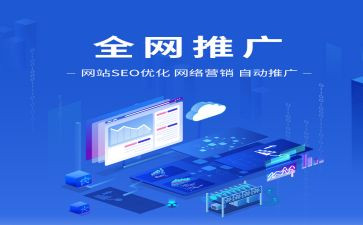 推广个人总结优秀8篇
