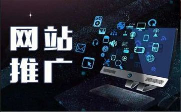 推广普通话宣传活动总结优秀8篇