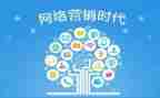 推广小活动方案通用8篇