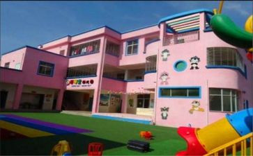 幼儿园托班数学教案7篇