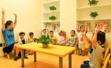 托班工作计划模板6篇