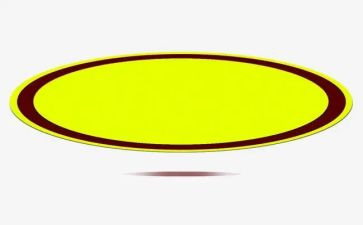 椭圆的标准方程教案5篇