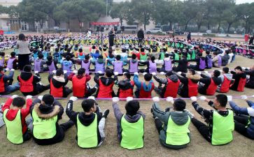学校素质拓展心得体会6篇