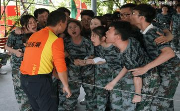 团队拓展培训心得最新5篇