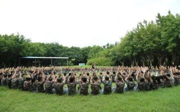 职业拓展心得体会8篇