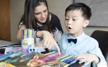 区分里和外教案7篇