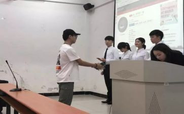 大学生外联部工作计划7篇