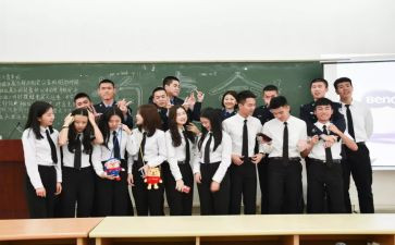 2024年外联部工作计划模板7篇
