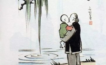 狼外婆的教案7篇