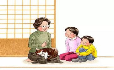看外婆教案7篇