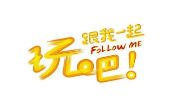 玩具枪作文推荐7篇