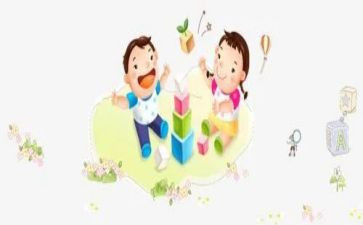 安全的玩中班安全教案通用7篇