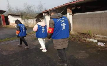 网格员服务管理工作总结6篇