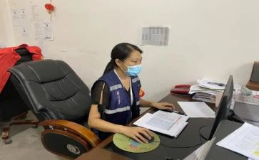 2024年网格化工作总结优质7篇