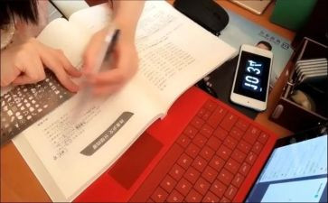 2024网课心得体会8篇