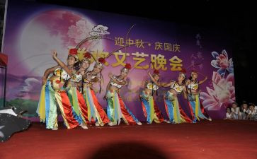 学校元旦晚会活动总结7篇