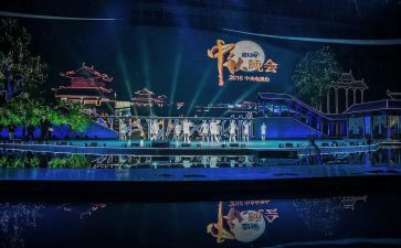 高中元旦晚会策划活动方案7篇