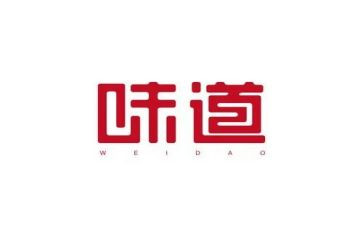 《青春的味道》作文通用8篇