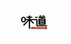 大自然的味道作文6篇